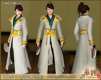 QingshuangTongzi_HuFuLuSanjinOutfit_AM.zip