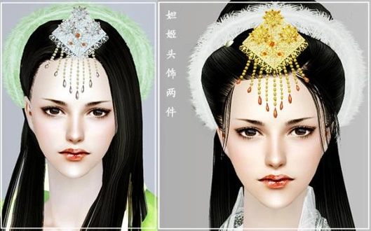 taoboa_headdress.rar