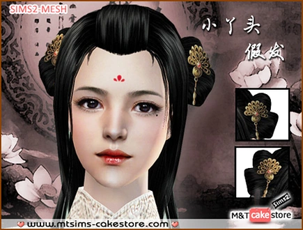 Moirae_Accessory_WigGirl.rar