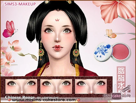 LemonLeaf_Blush_ChineseRougeN1_TAEU.zip