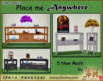 Jeanie_Set_AnywhereTables.rar