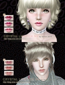 LemonLeaf_Lipstick_N9Crystal_TAEU.zip