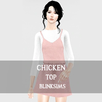 BLINKSIMS_CHICKEN_SET.zip