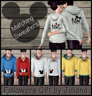 Juliana_MatchingSweaters_AU.zip