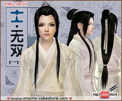 Moirae_Hair_NobelUnique.rar