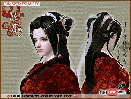 Moirae_Accessory_Wig-LongYue.rar