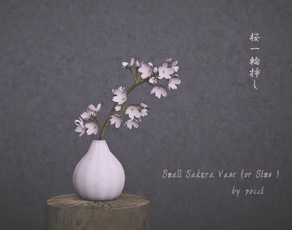 pocci_SmallSakuraVase.zip