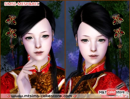 HuaQi_Set_WigLuxuriantButterfly.rar