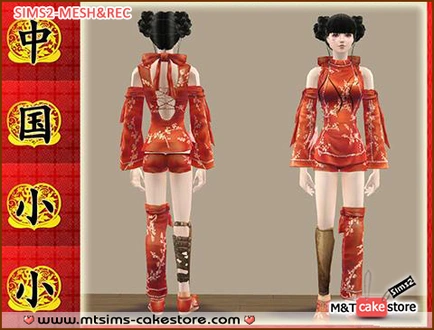 Fenglin_Clothing_ChineseTeenGirl.rar