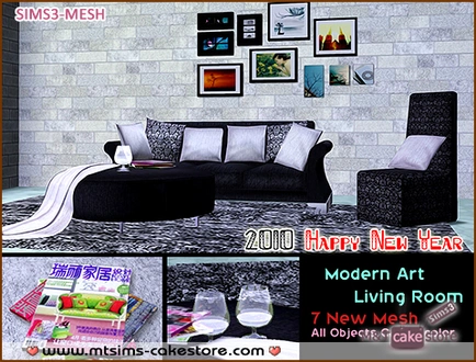 Moirae_Set_ModernArtLiving.zip