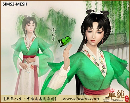 xmdl_Clothing_XiaoBaiCai.rar