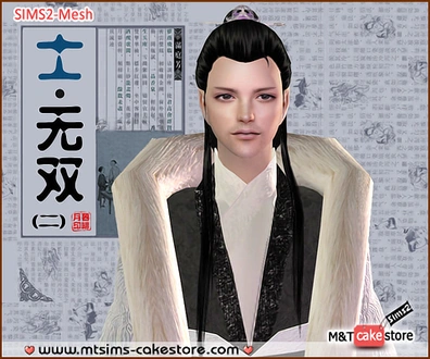 Moirae_Hair_NobelUnique02.rar
