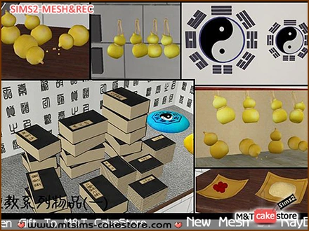 RayE_Set_Taoism_A.rar