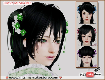 HuaQi_Set_WigFlowerMoon.rar