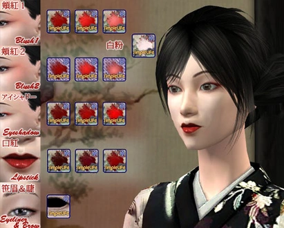 SLU_Japanese_KimonoMakeup.zip