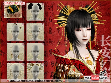 Doreml_Set_LadyLi.rar