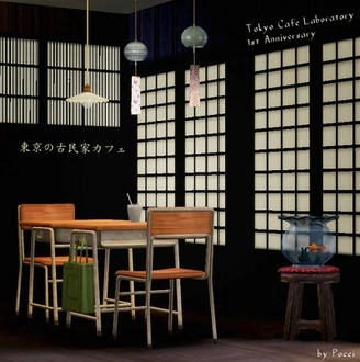 pocci_TokyoCafeLaboratory.zip