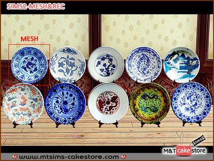 LittleCat_Object_ChinesePlate.rar