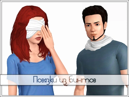 Kiolometro_AccBandages.zip