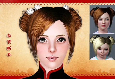 rosesims3_Hair77&Acc_PCTAEF.zip