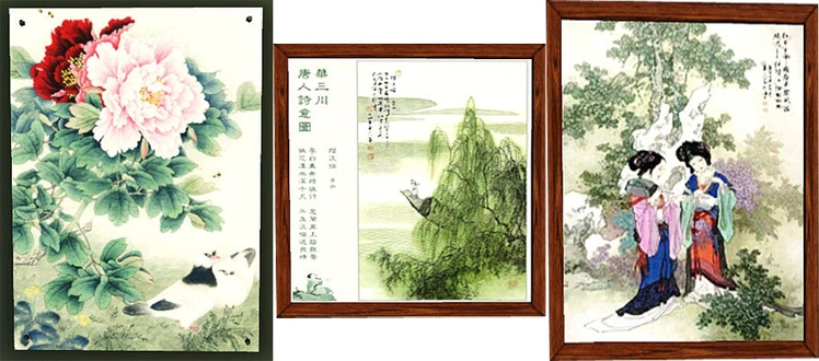 rosesims3_Painting_ChineseClassic.zip