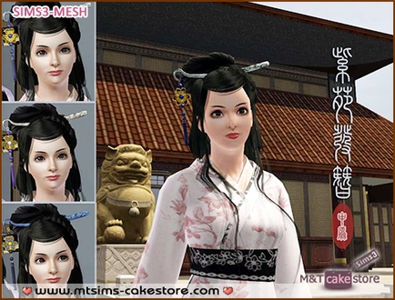 Chinachen84_Acc_ZiYuanHairpin_AU.zip