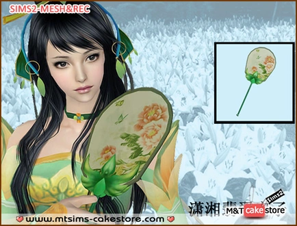 LuoYi_Accessory_JadeFan.rar