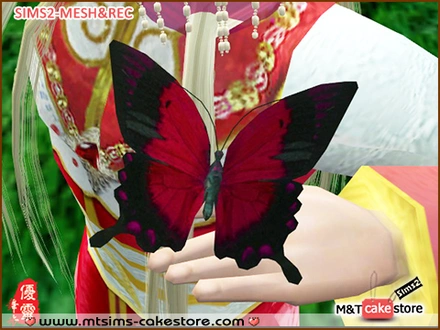 Yolo_Accessory_SwallowTail.rar