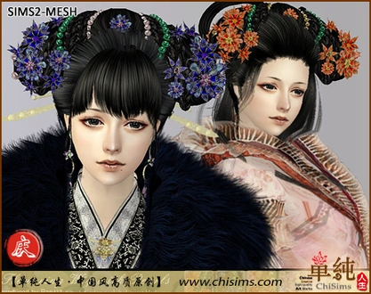 Ran417_Accessory_FloweryWigWithPearls.rar