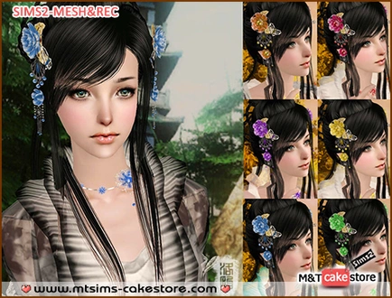 LuoYi_Accessory_YiYuDie.rar