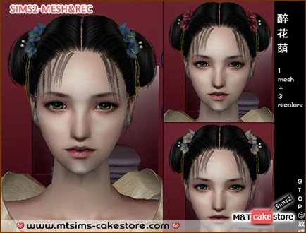 stop_Hair06_FlowerShade.rar