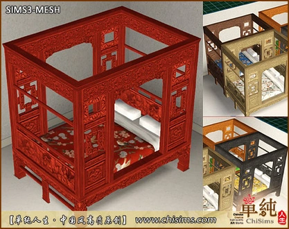 QingshuangTongzi_Buy_ChineseDoubleBed.zip