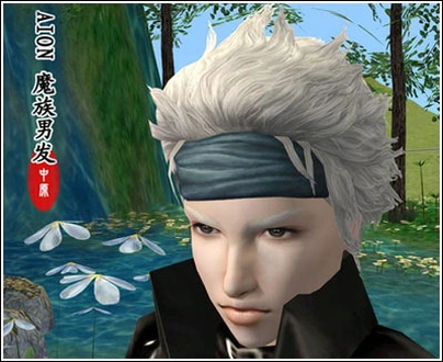 Chinachen84_AION.zip