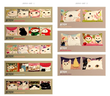 OBP JETOY Pillows.zip