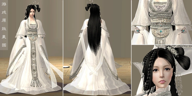 taoboa_outfitmoon.rar