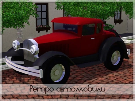 Kiolometro_RetroCar_FordA.zip