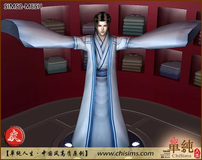 Chinachen84_Clothing_XuanXiaoPriestRobe.rar