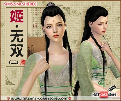 Moirae_Hair_BelleUnique2.rar