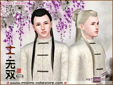 Moirae_Hair02XXB01NobelUnique2_TAEM.zip