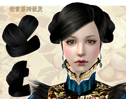 taoboa_wigandhairornaments.rar