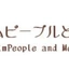 Simpeople and me's logo or avatar