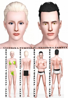 ulito4ka_Skinblend6_AU.zip