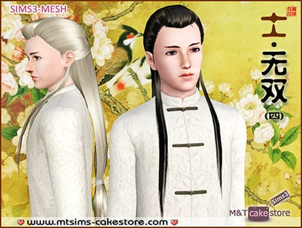 Moirae_Hair02XXB02NobelUnique4_TAEM.zip