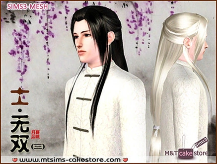 Moirae_Hair01XXB02NobelUnique3_TAEM.zip