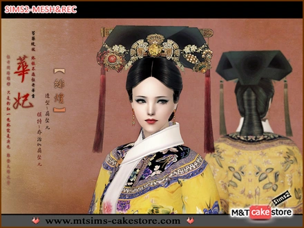 cglvl_Accessory_FeiHuang.rar