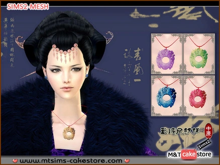 Chinachen84_Accessory_PhoenixJade.rar