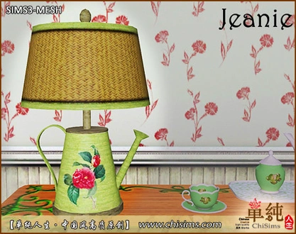 Jeanie_Buy_ShabbyWateringPot_AsTableLamp.zip