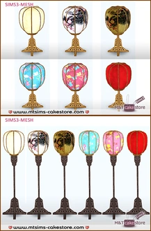 QingshuangTongzi_Buy_LanternLamps.zip