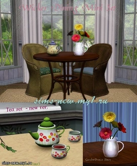 pocci_PotteryBarn_WickerDining.zip