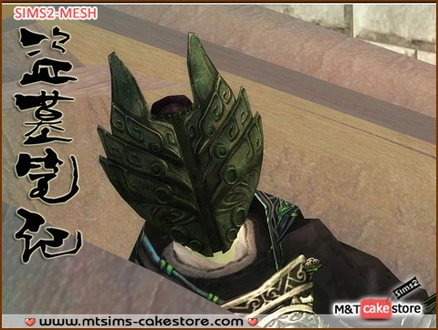 HuiguiBiluoHai_Accessory_FoxMask.rar